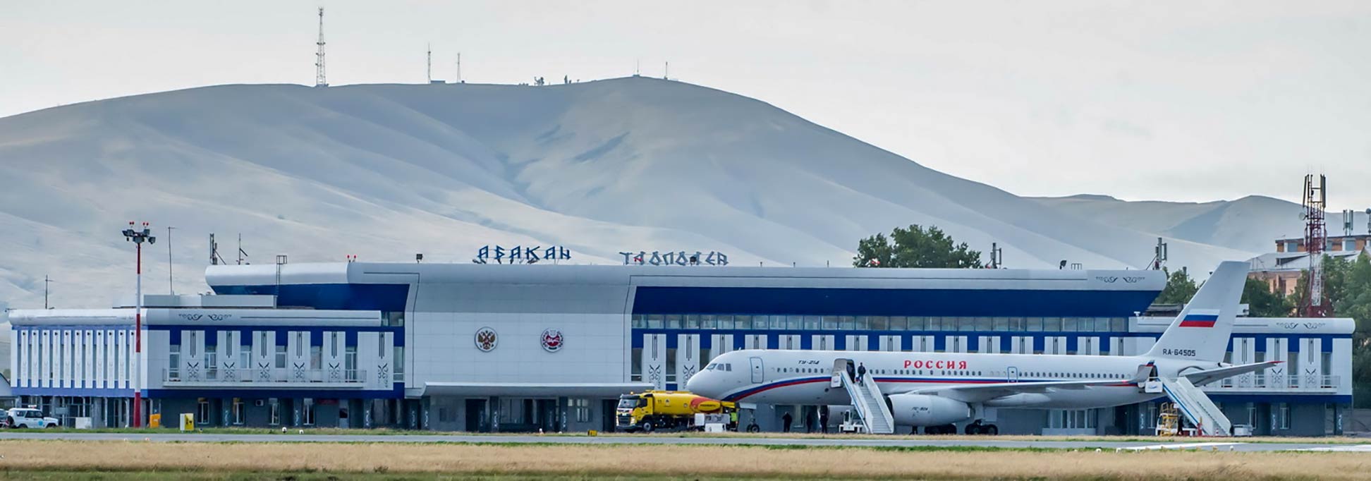 Rossiya Tu-214 in front of terminal at Abakan Airport, Khakassia