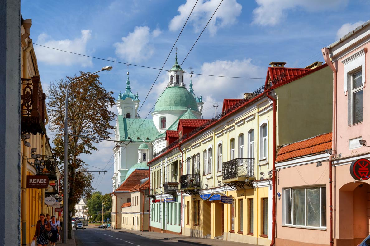 City of Grodno, Belarus Belarus
