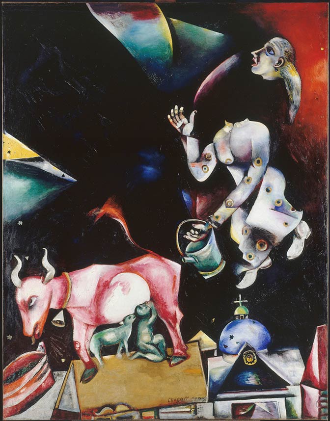 Marc Chagall A la Russie, aux ânes et aux autres