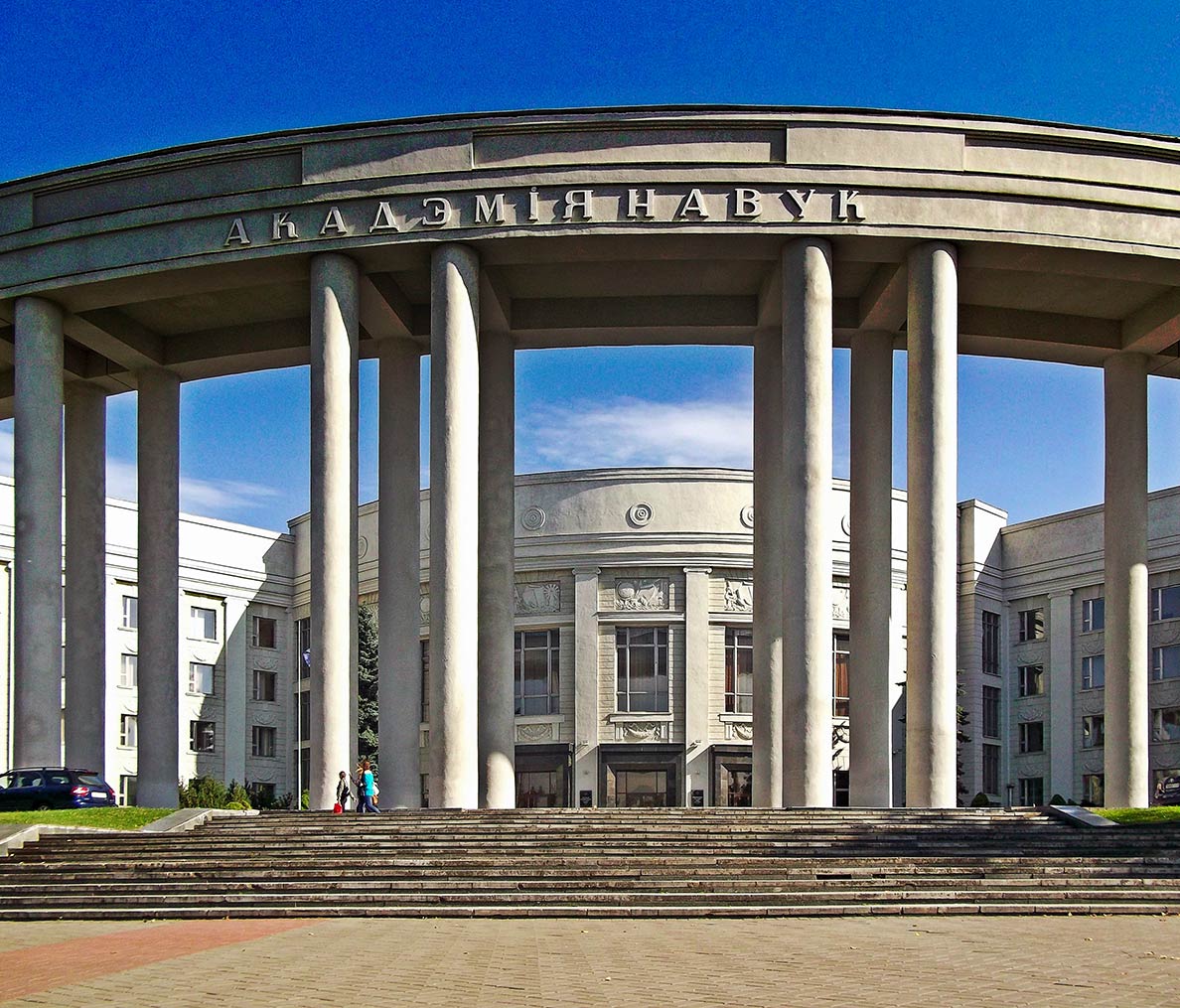 Front of the National Academy of Sciences of Belarus in Minsk