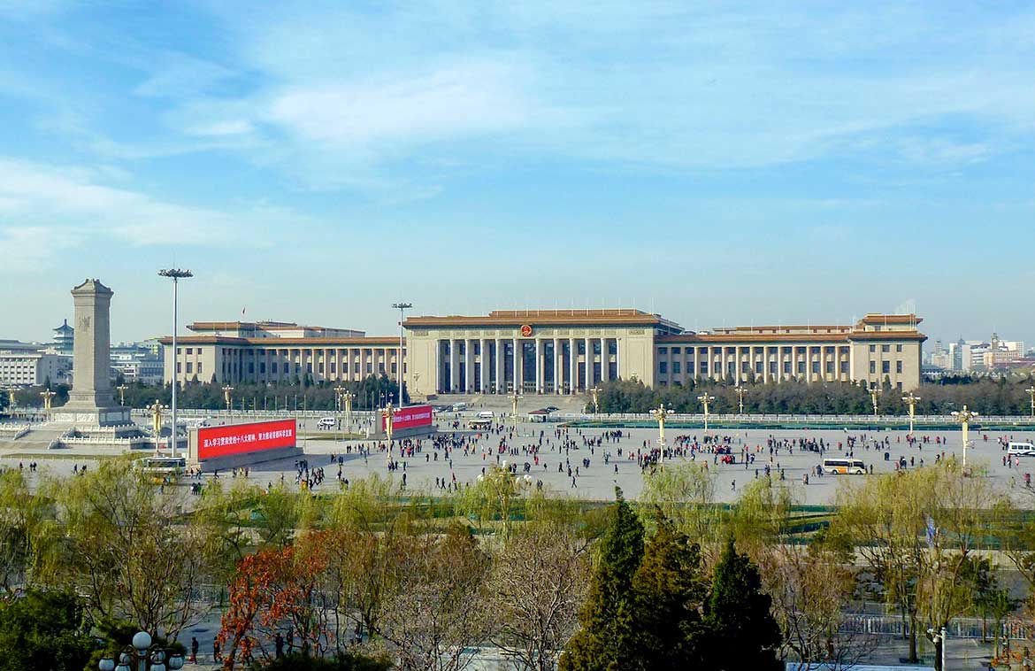 Great Hall of People and Tiananmen Square, Beijing