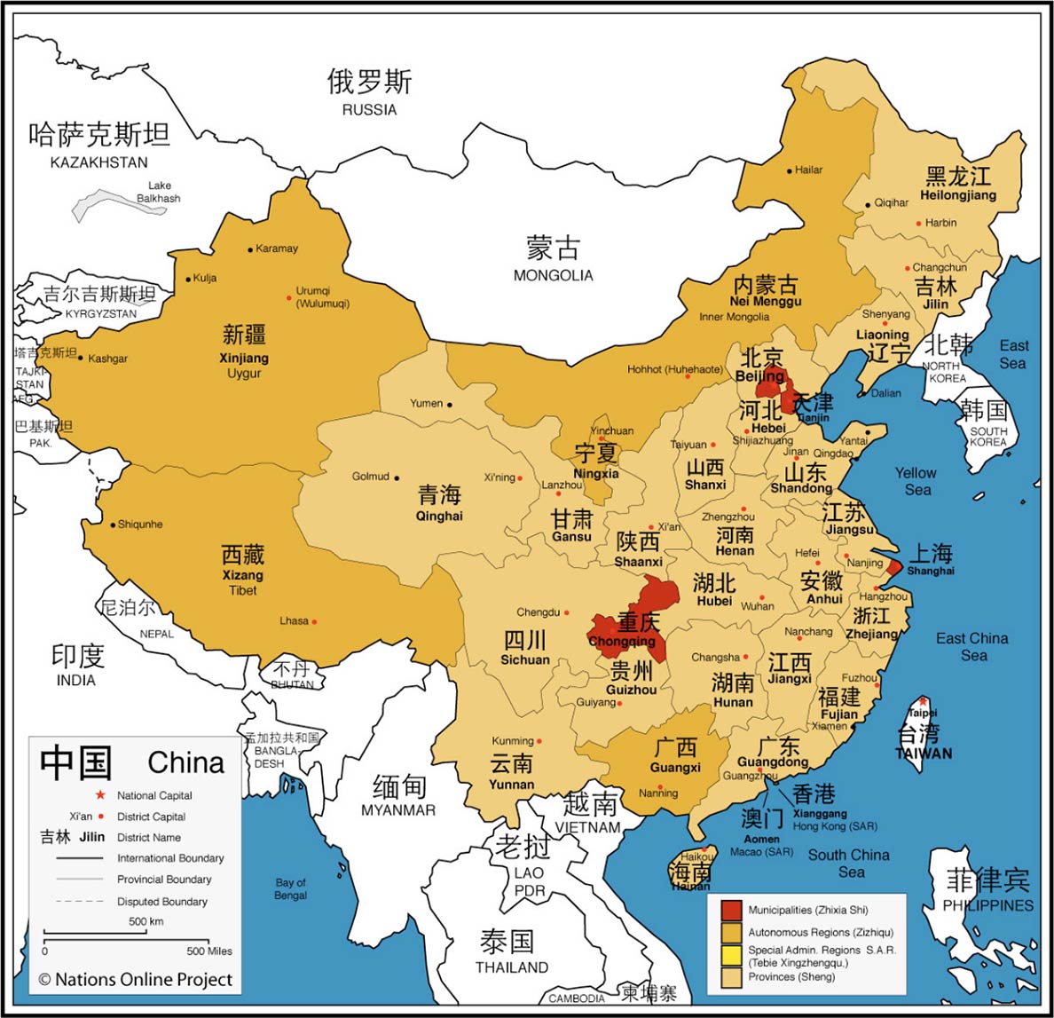 Map of China with Administrative Divisions