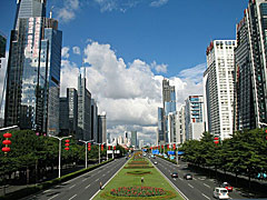 Shenzhen, Central Business District