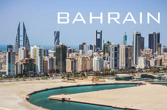 Skyline of Manama capital city of Bahrain