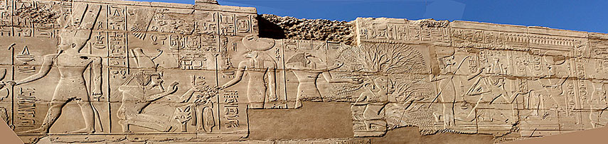 Frieze in the precinct of Amun in Karnak