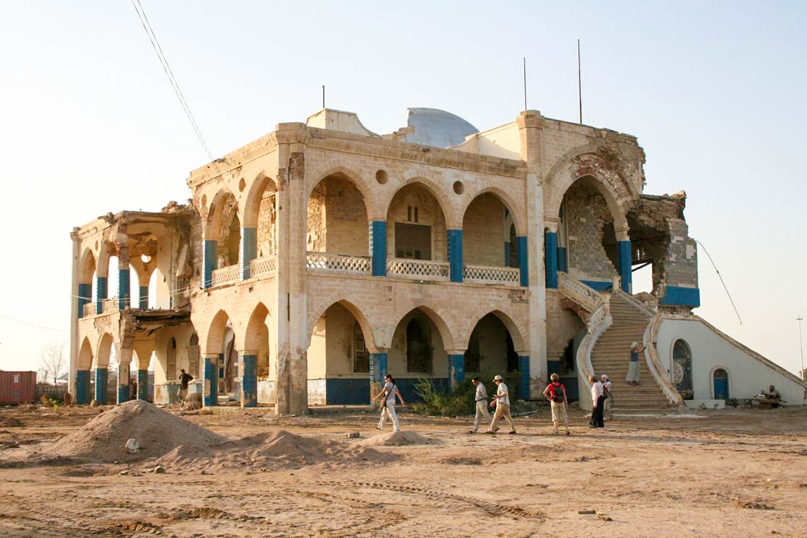 Haile Selassie's palace