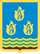 Baku Coat of Arms