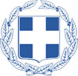 Greece Coat of Arms