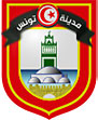Tunis Coat of Arms