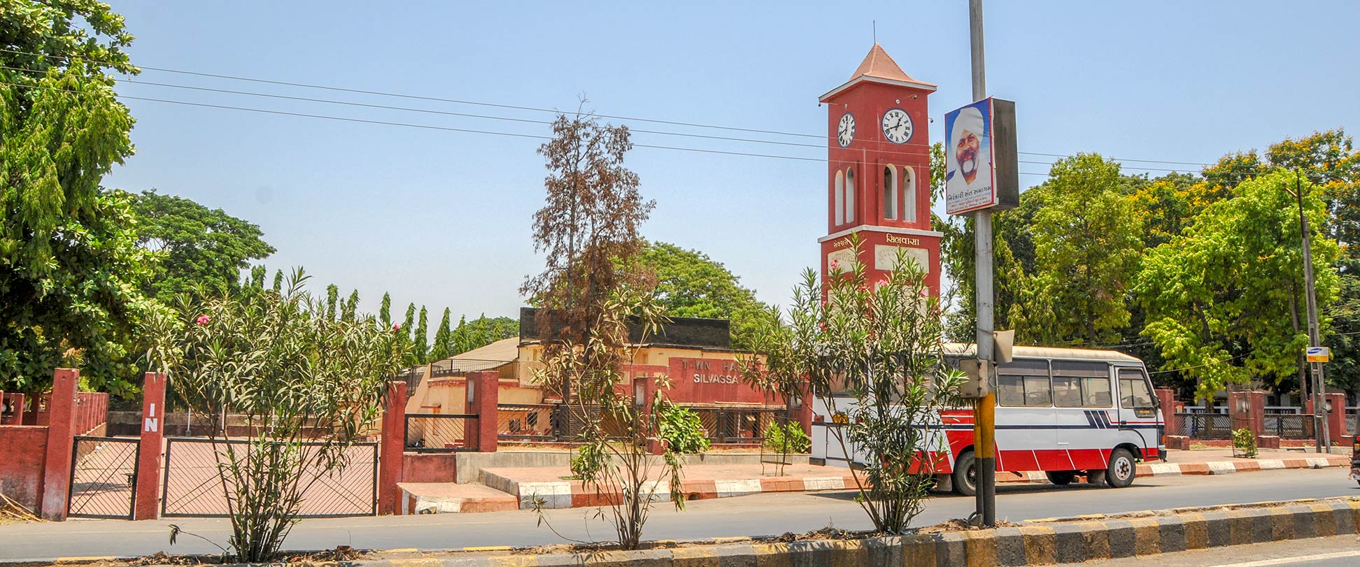 Town hall and clock tower of Silvassa, capital of UT Dadra and Nagar Haveli