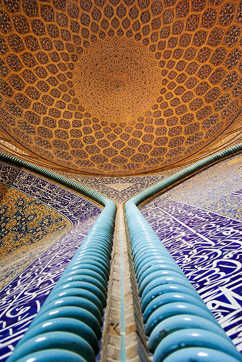 Interior wall and ceiling of the Sheikh Lotfallah Mosque in Isfahan