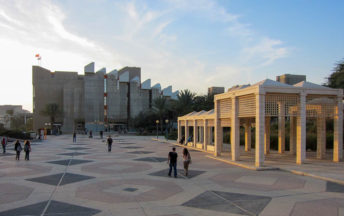 Ben Gurion University of the Negev in Beersheba