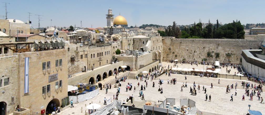 Western Wall Plaza and the Western Wall (Wailing Wall)  in Old Jerusalem