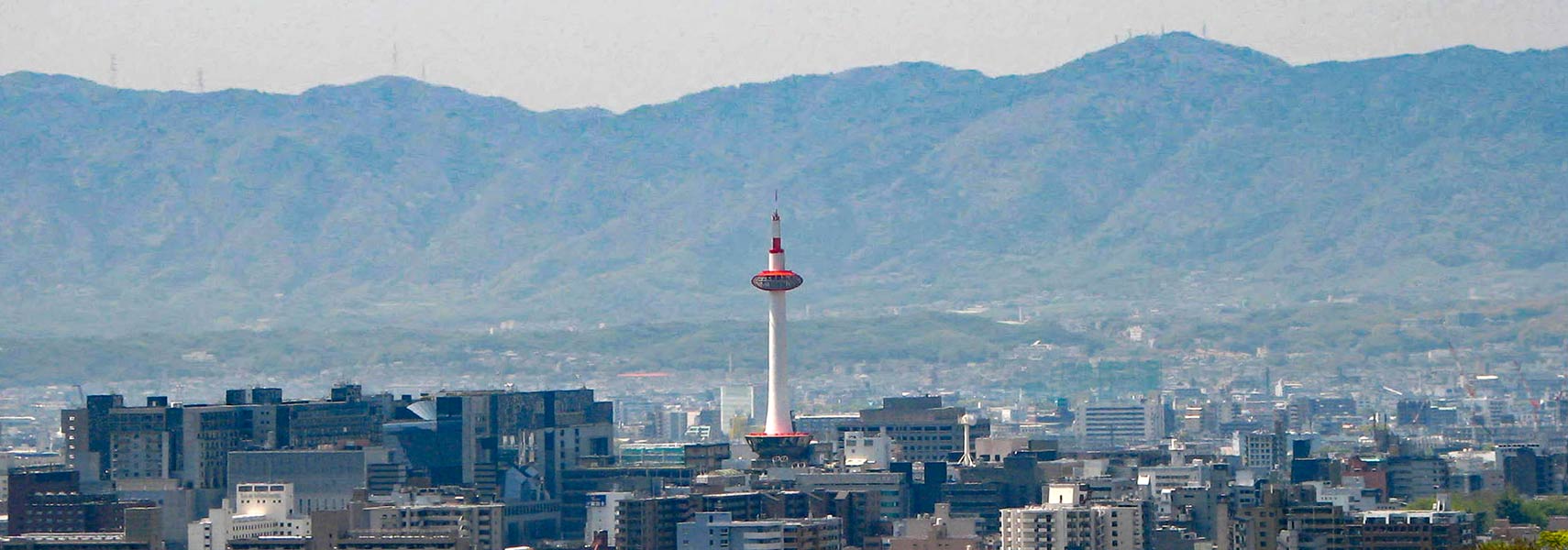 Kyoto City with Kyoto tower