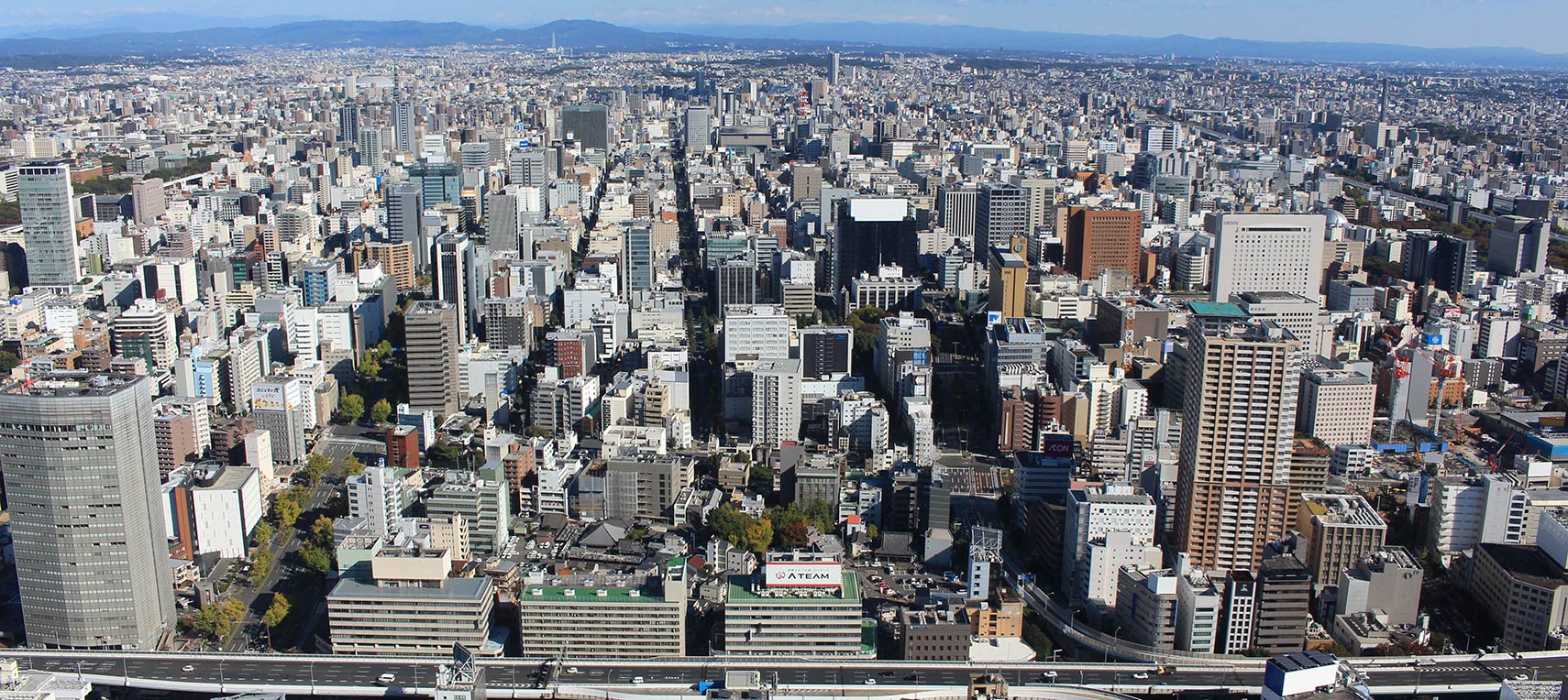 View of Nagoya, the largest city in the Chūbu region of Japan