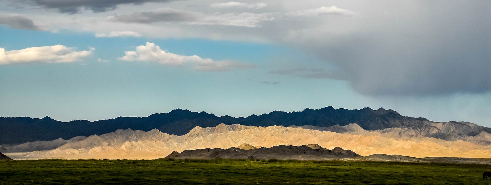 Mongolian Landscape in Khovd Province