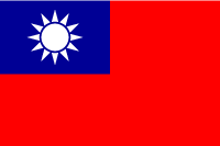 Flag of Taiwan (Republic of China)