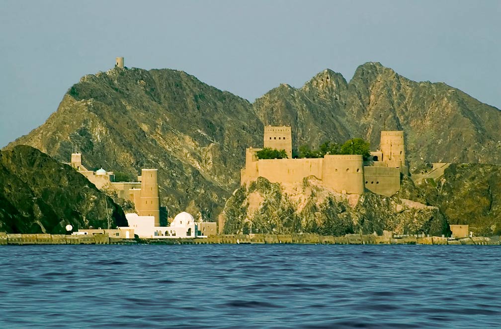 Fort Al-Jalali and Fort Al-Mirani at the city of Muscat
