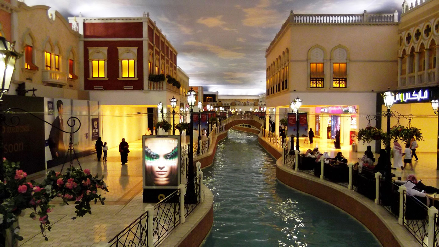 The Villaggio Mall, Italian style shopping center in Qatar