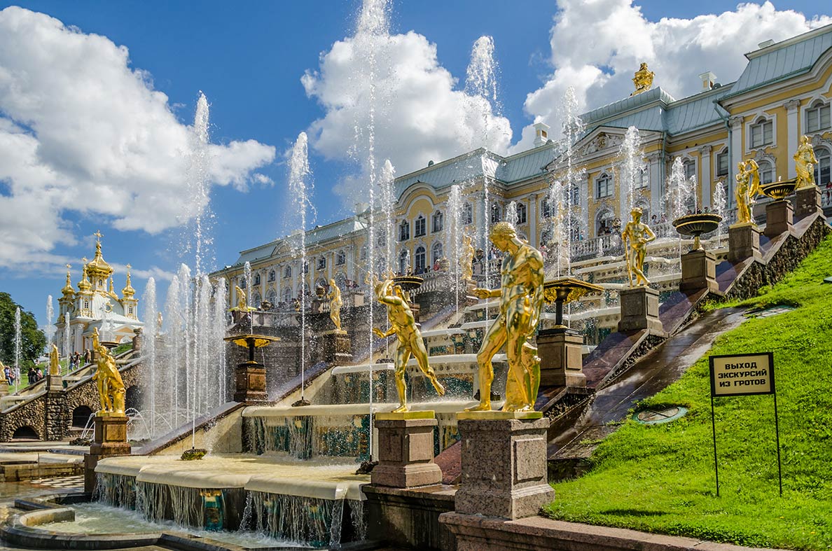 Grand Cascade of Peterhof Palace, Petergof, Saint Petersburg, Russia