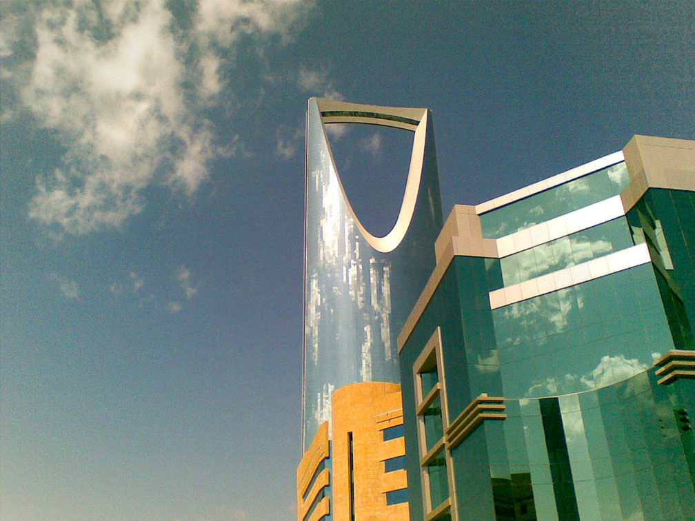 Kingdom Center (Burj Al-Mamlaka), Riyadh, Saudi Arabia