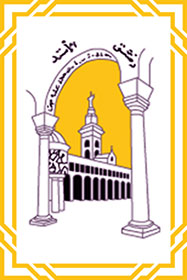 Coat of Arms of Damascus