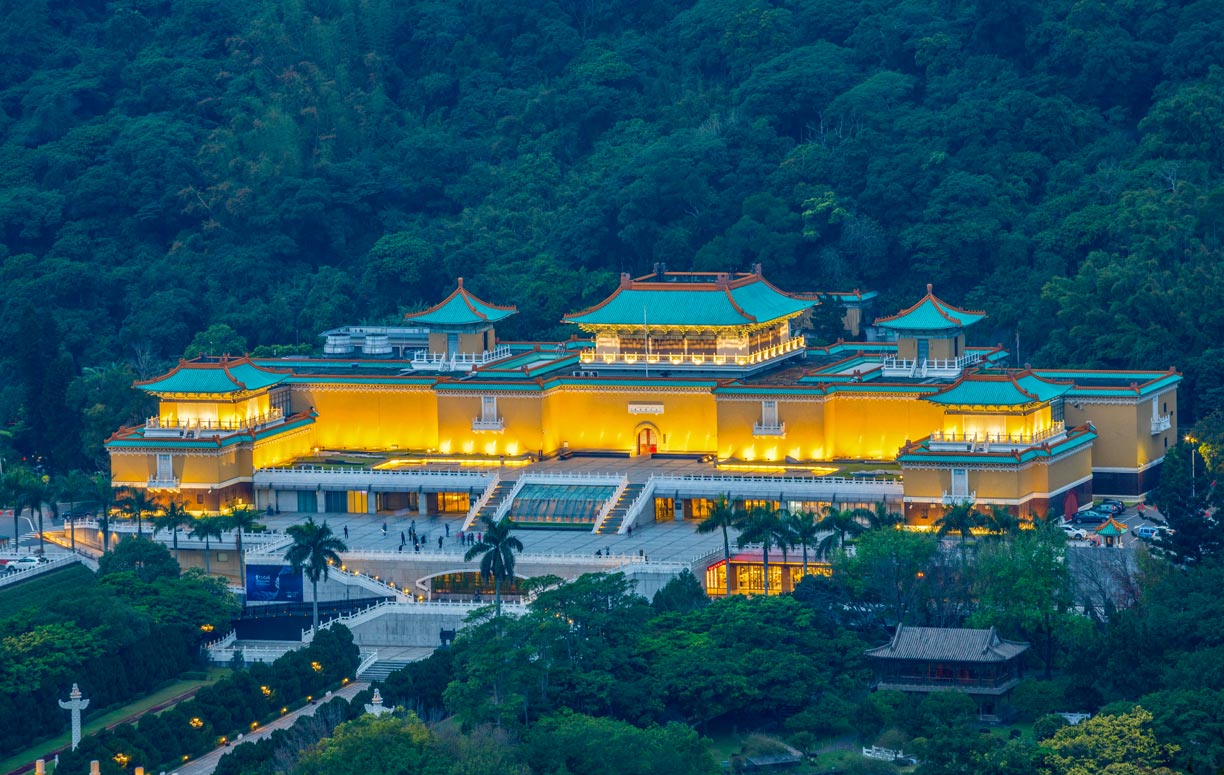 Main Building of the National Palace Museum in Taipei