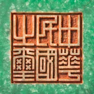 Seal of Taiwan