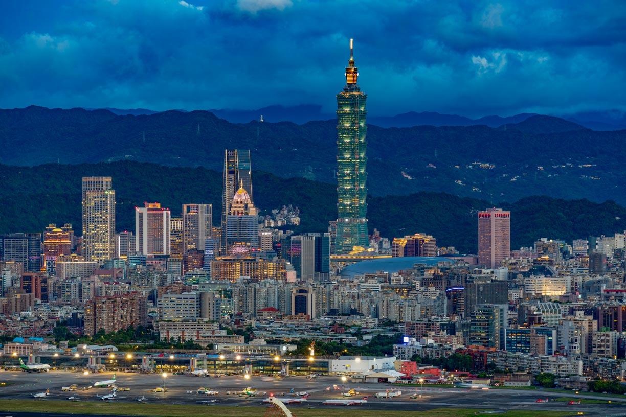 Xinyi District, the Central Business District of Taipei