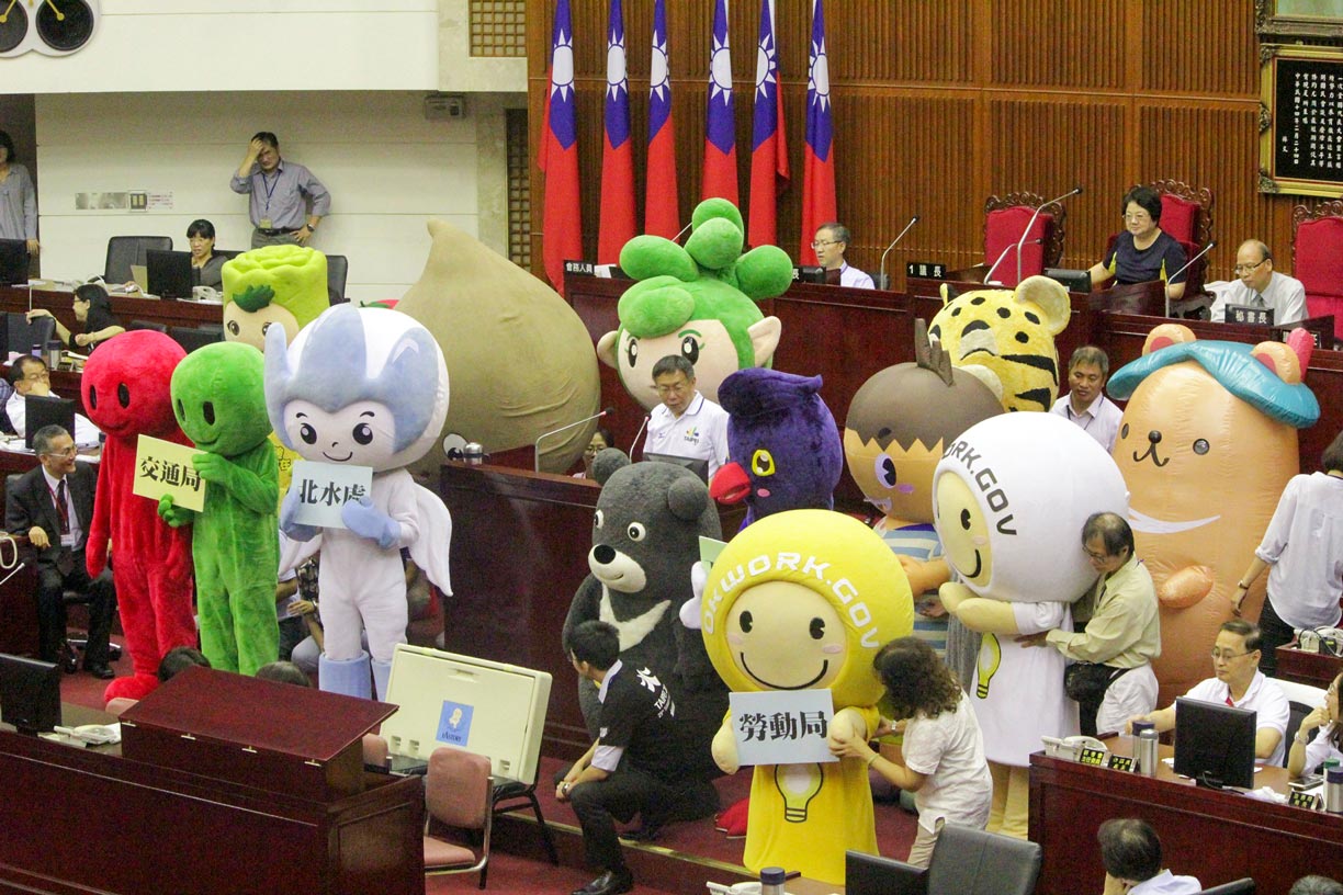 Mascots ordered to attend the Taipei City Council meeting.