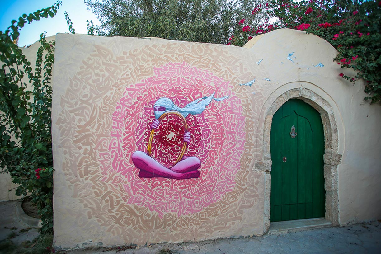 Wall painting by Brusk at Djerbahood, island of Djerba, Tunisia
