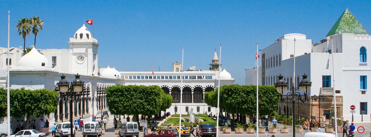 Ministry of Finance and the Prime Ministry of Tunisia in the capital city Tunis