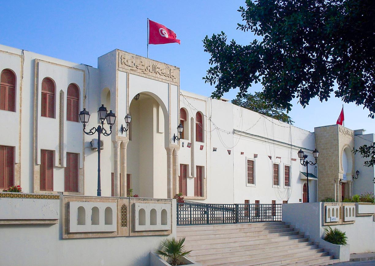 University Ez-Zitouna, Tunis