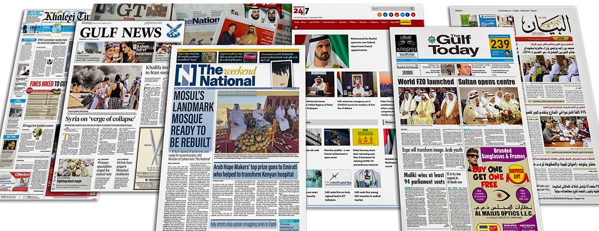 UAE Newspaper cover, Emirate news