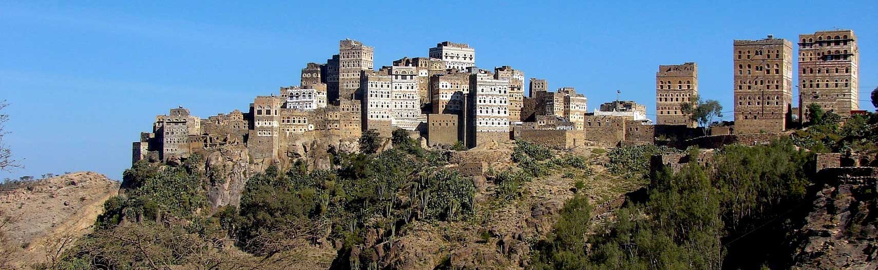 AlHajjarah, Yemen
