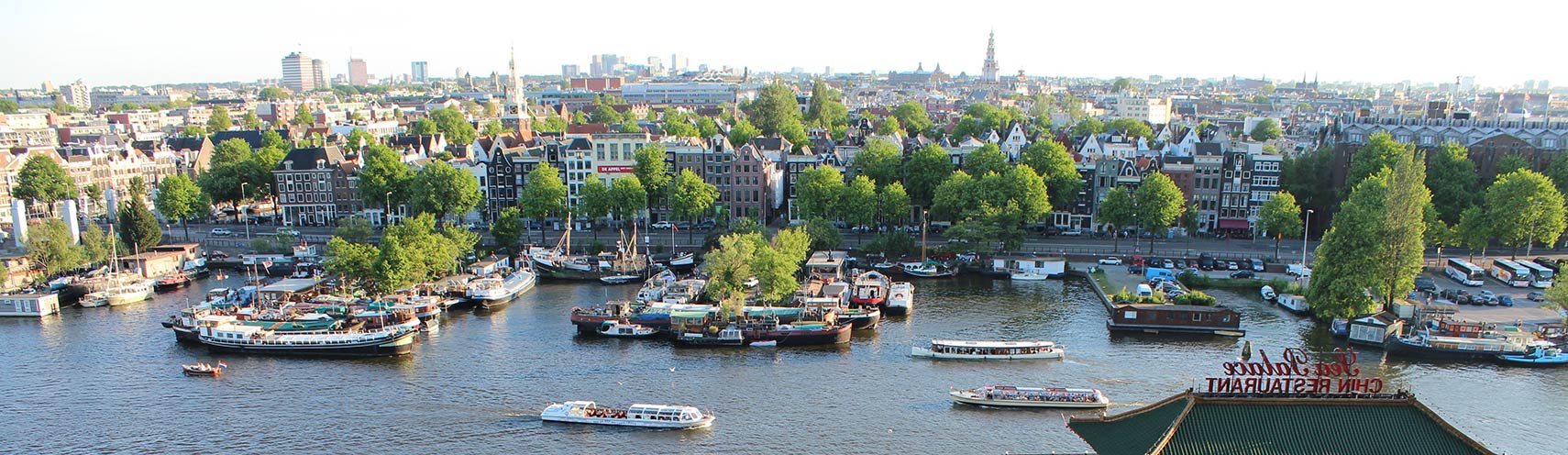 Amsterdam Cityscape towards Oosterdok